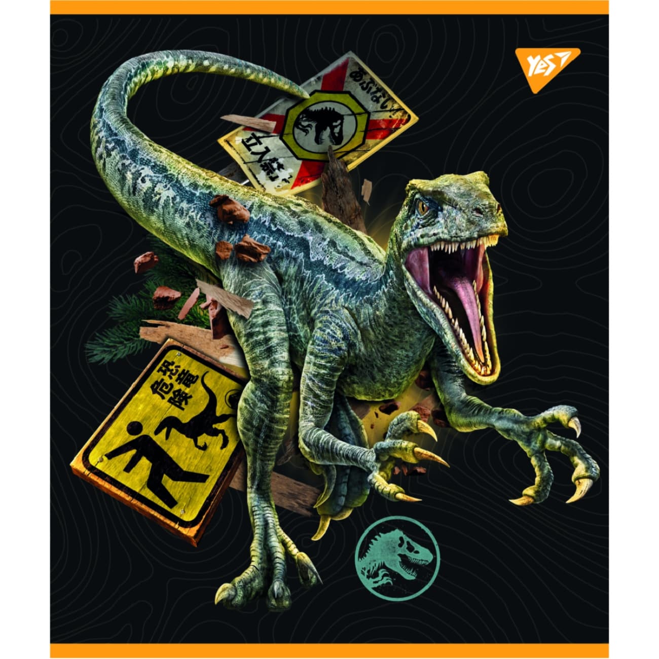Зошит А5 YES 12арк. лін. мат. ВДЛ+УФ-виб.+мікроембосінг "Jurassic world" №766805(10)(250)