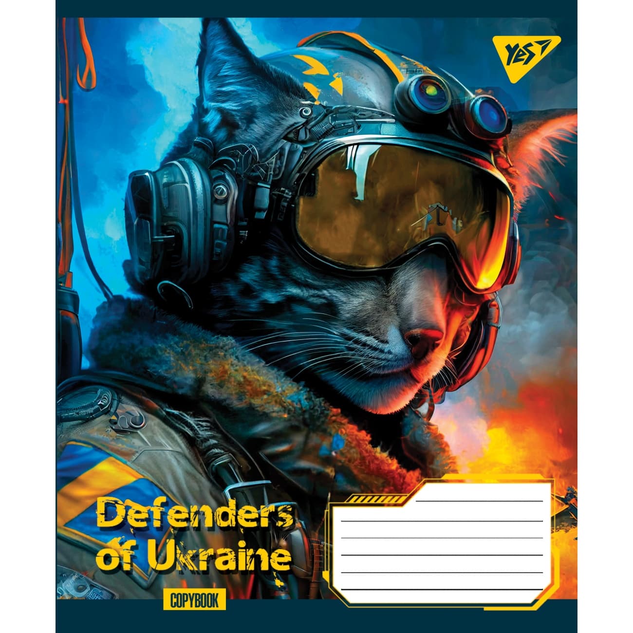Зошит 96арк. лін. YES Defenders of Ukraine №766505(5)(120)