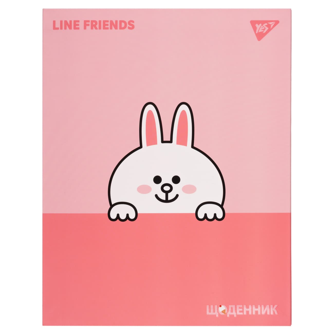 Дневник шк. А5 интегр."Line Friends. Cony" №911549/Yes/(20)