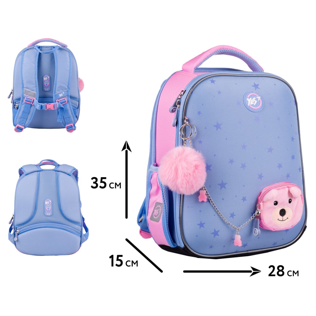 Рюкзак каркасный"Yes"H-100 Р-25Cute Bear Teddy2отд,3карм№559894+подарок сумка№559640(4)