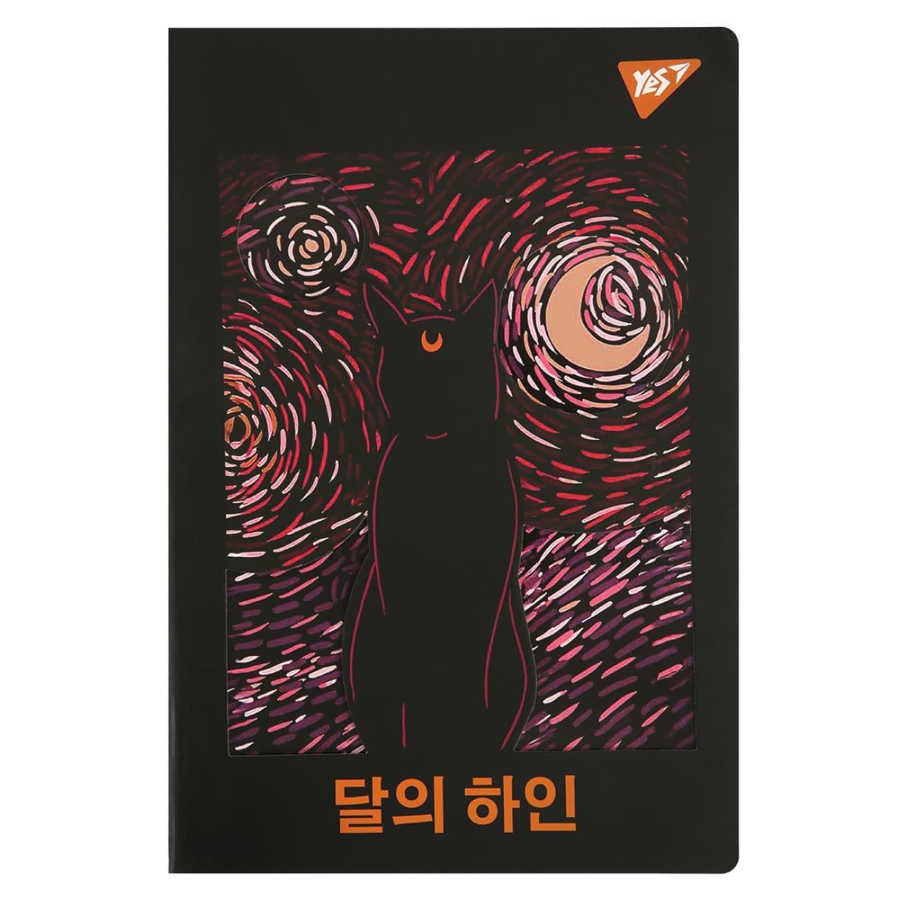Зошит А4 60арк. лін. з висічкою "Abstraction cat" №682021/Yes/(1)(20)(40)