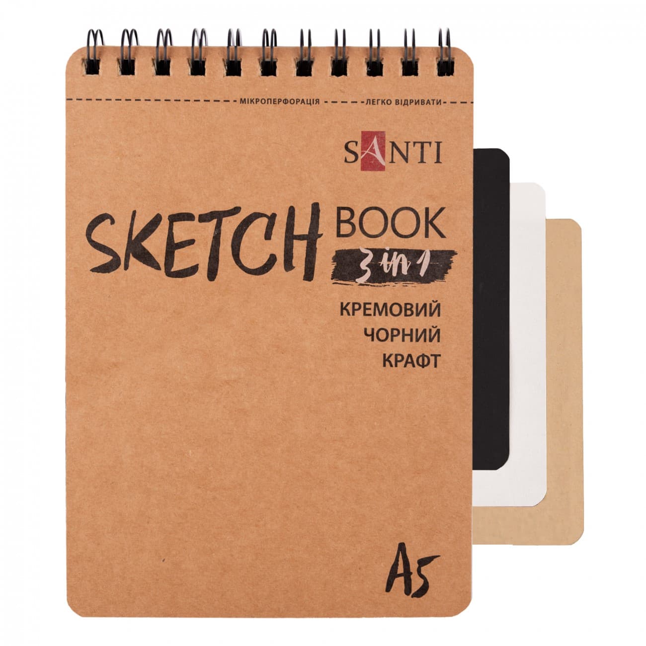 Скетчбук "Dual" 3в1 для графики пруж. 33л. А5 крафт, чёрный, крем. бум. №743282/Santi/(1