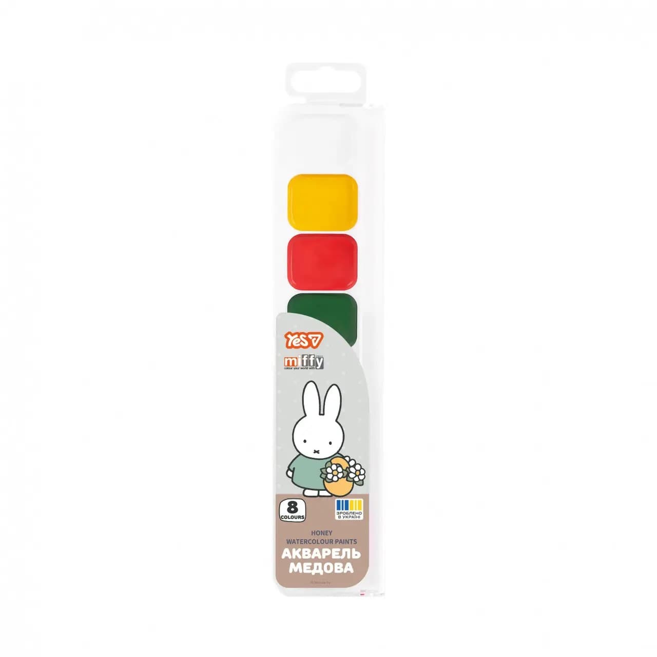 Акварель 8 цветн. "Yes" Miffy медовые №110318 б/п