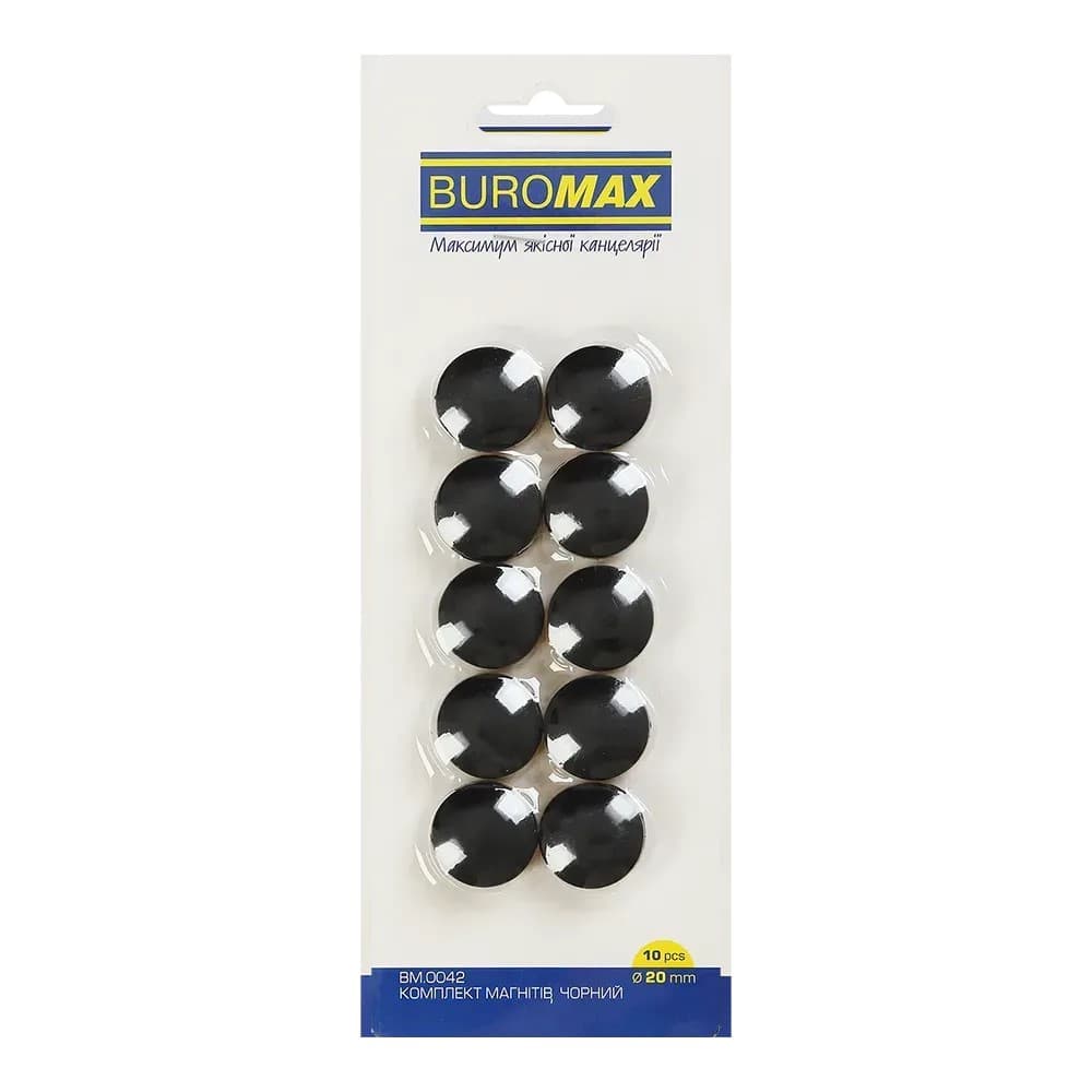 Магніти "Buromax" №BM.0042 BLACK 10штх20мм