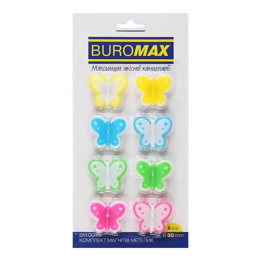 Магніти "Buromax" №BM.0045 BUTTERFLY 8штх30мм