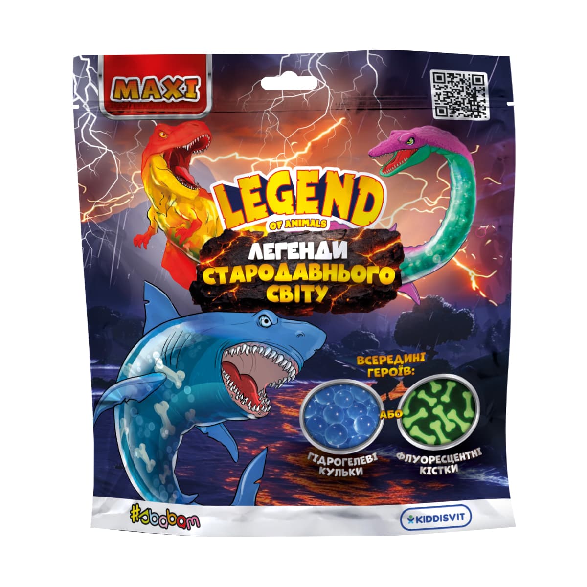 Стретч-игрушка "ЛЕГЕНДЫ ДРЕВНЕГО МИРА" серии LEGEND OF ANIMALS №23/CN24/КиддиСвит/