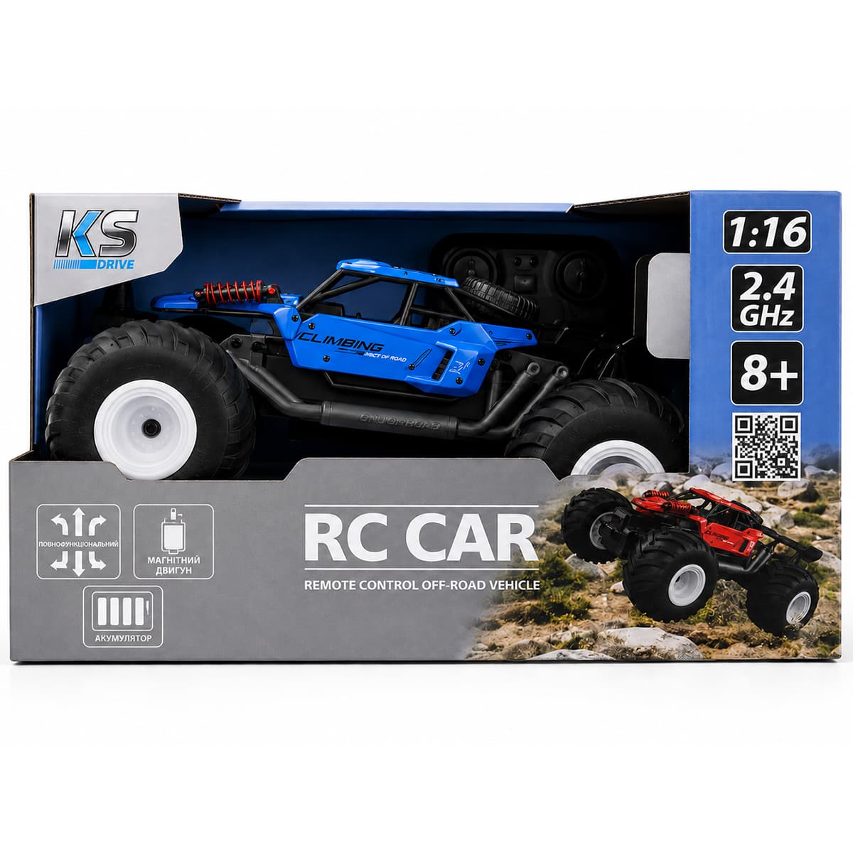 Автомобіль RK "KS Drive" (1:16) OFF-ROAD– STRONG POWER синій №SL-8423ARBl/КіддіСвіт/