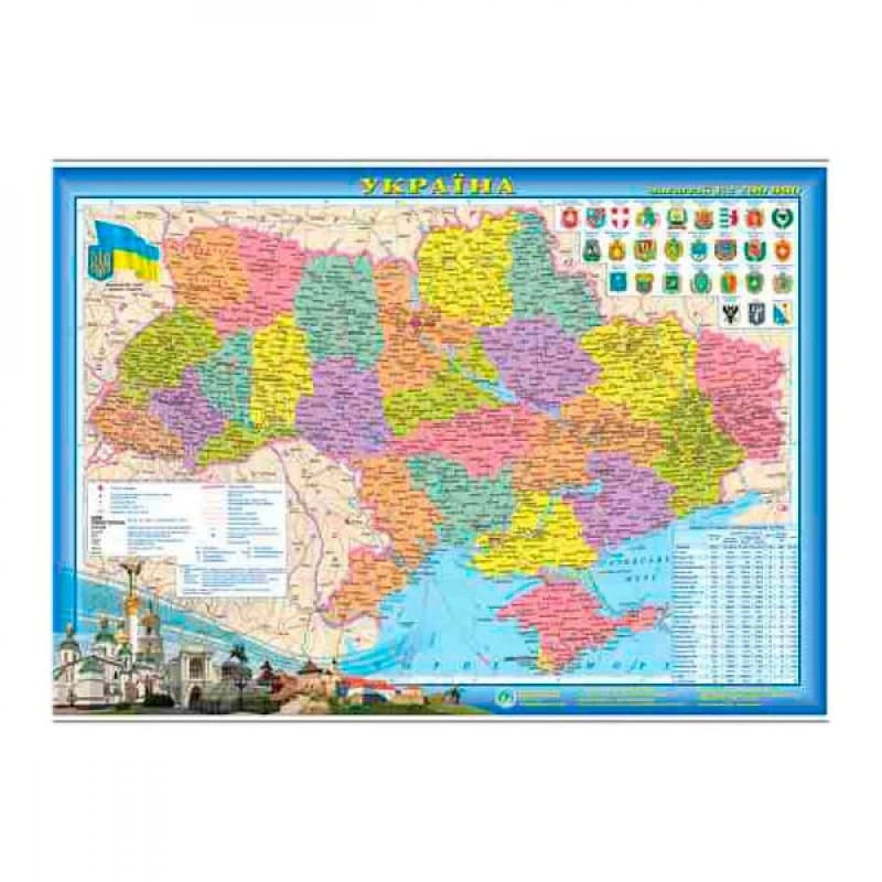 Карта "України" А2 адмін.-територ.,папір,ламін. 1:2400000(65х45см)/ІПТ/