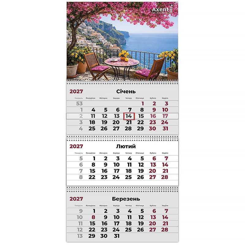 Календар кварт. настін. "Axent" "Romantic 1" 2027,3 пружини №8803-27-34-А(20)