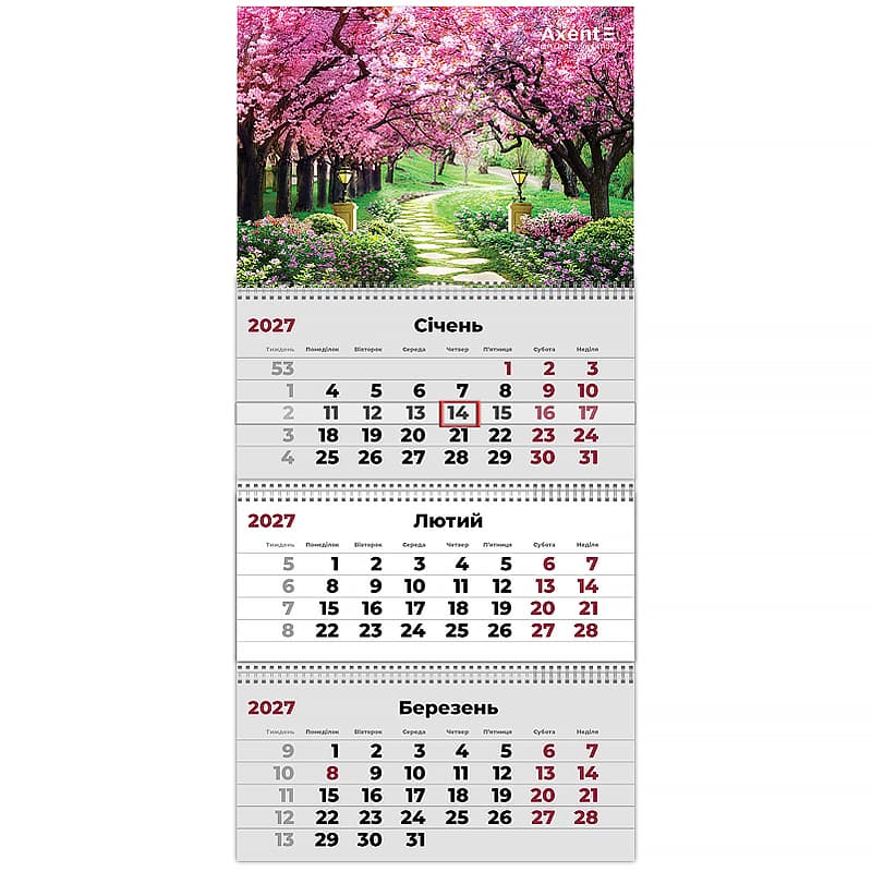 Календар кварт. настін. "Axent" "Gardens 3" 2027,3 пружини №8803-27-18-А(20)