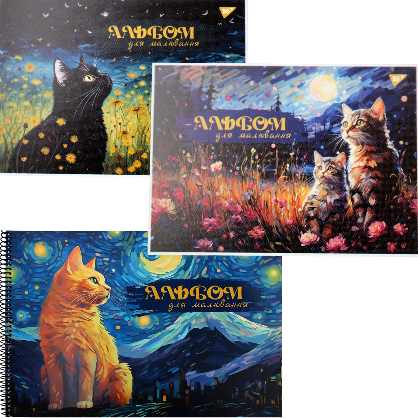 Альбом для рисов. на пруж. 30/100 А4 "Cats" №130572/Yes/(3)(39)