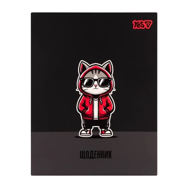Дневник шк. А5 интегр. Sporty Cat 40л.№911747/Yes/(20)(40)