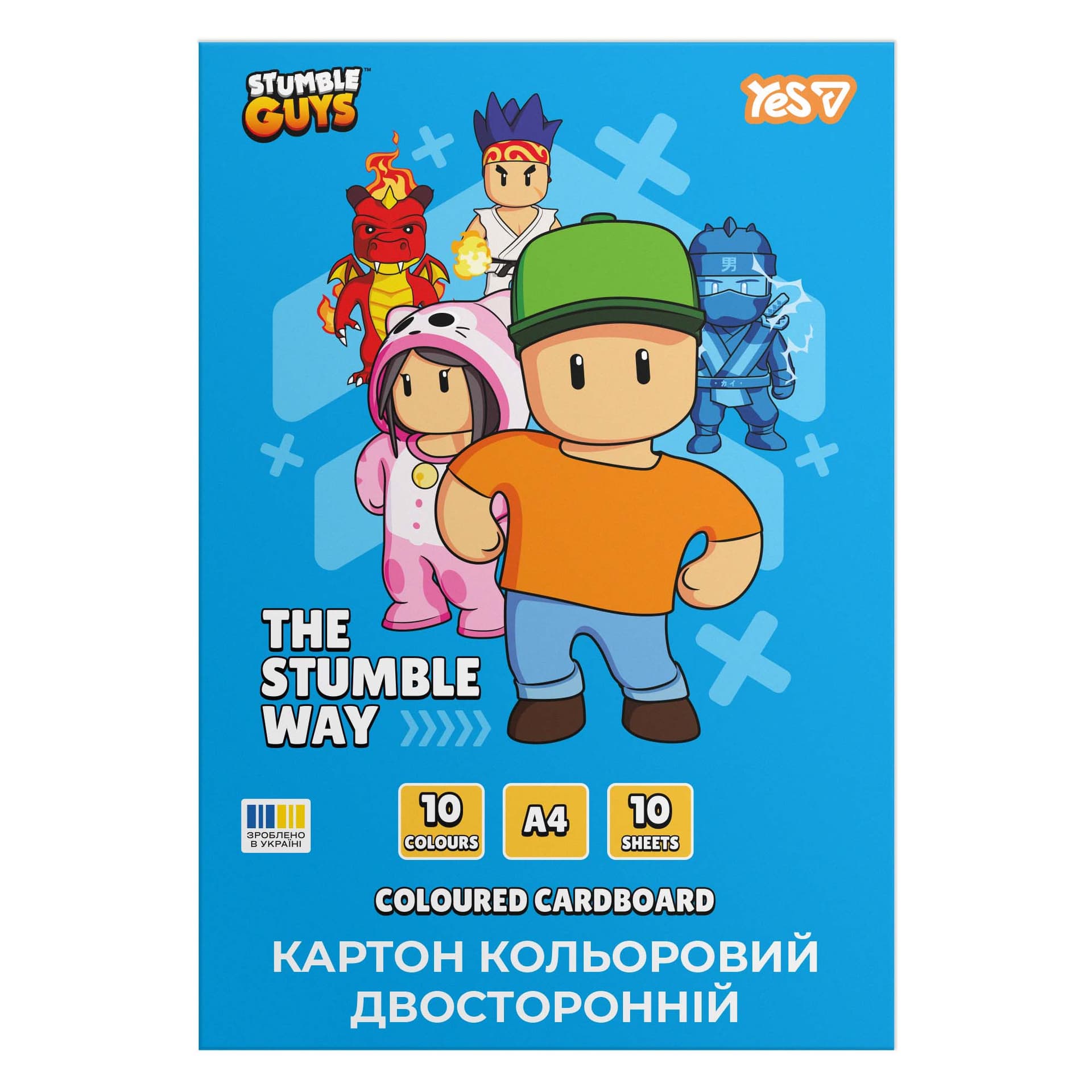 Картон кольор. А4 двостор.10арк. Stumble Guys №955493/Yes/