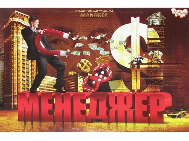 Игра Менеджер DankoToys маленькая на украинском DTG28-U (20)