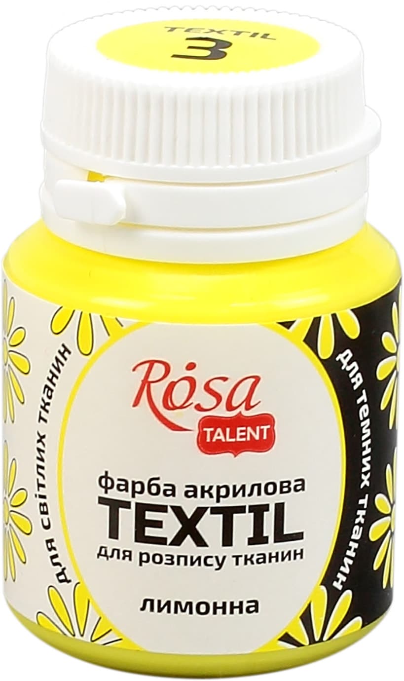 Фарба акрилова "Rosa Talent" 20мл для тканини,лимонна №263403