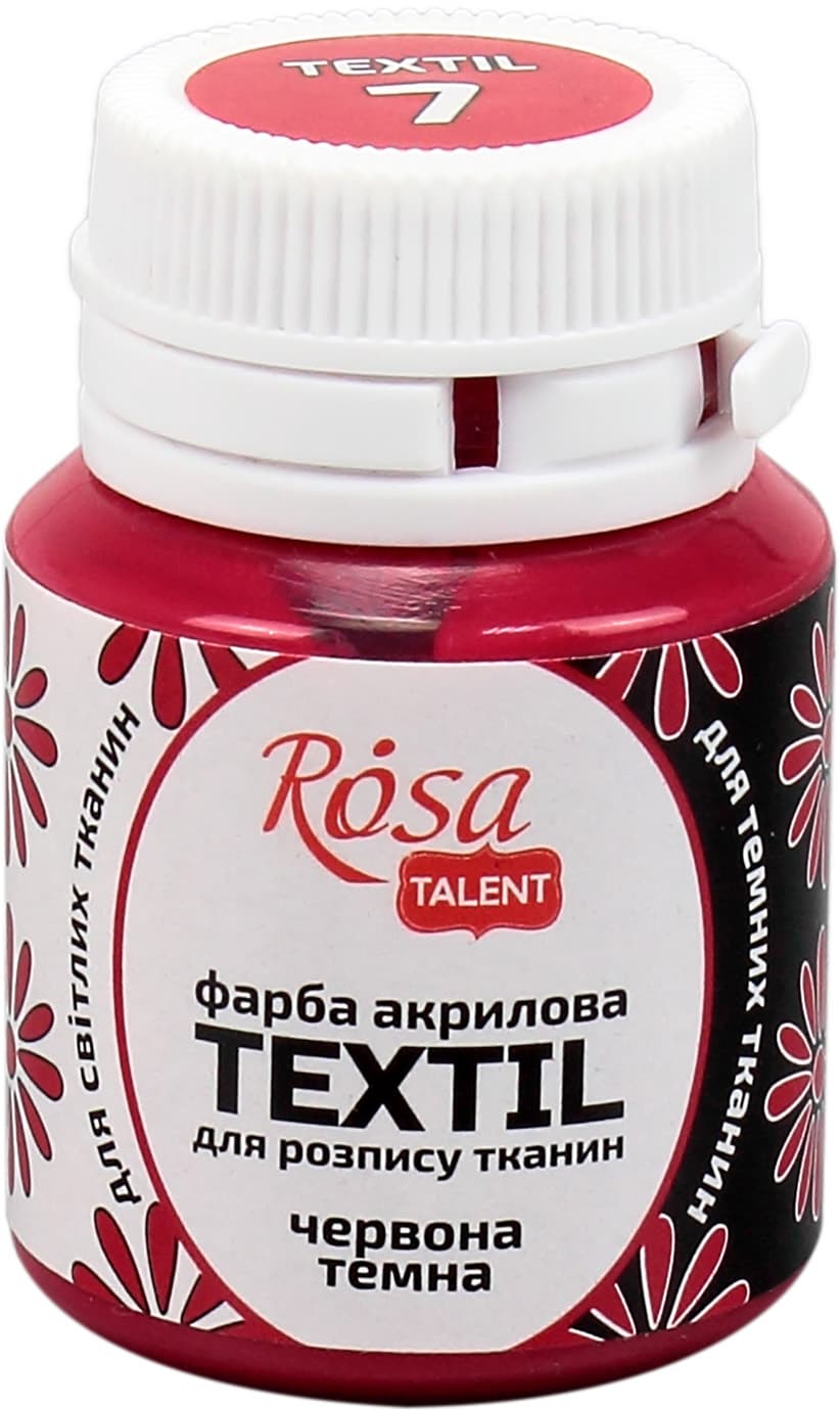 Фарба акрилова для тканини Rosa Talent 20 мл червона темна 263407