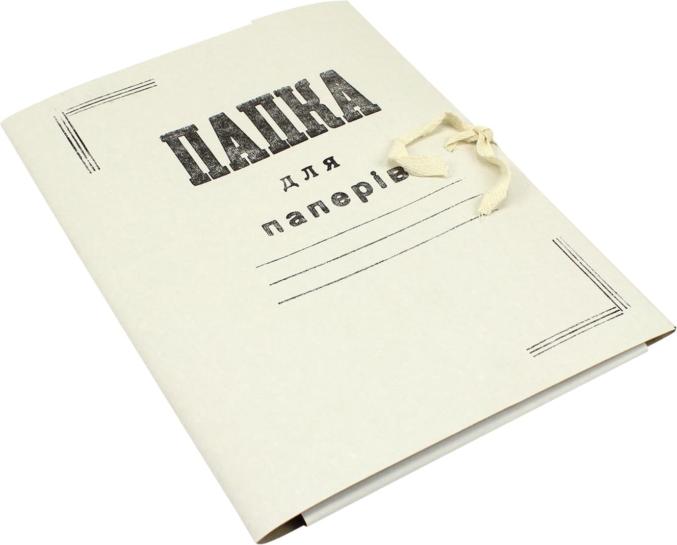 Папка на зав'язках А4 картонна (50) DK002