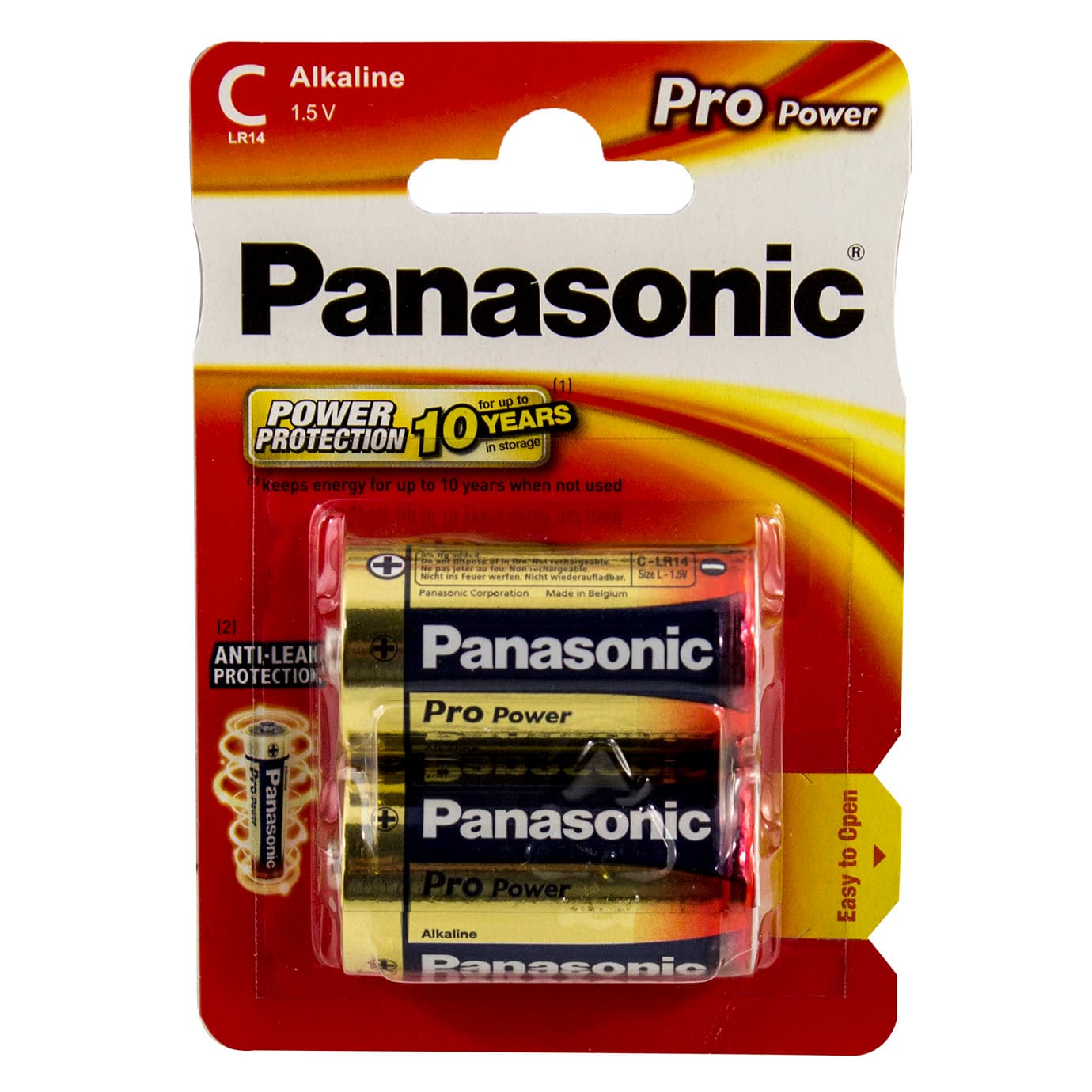 Батарейки Panasonic Pro Power LR-14/блістер 2 шт (12)