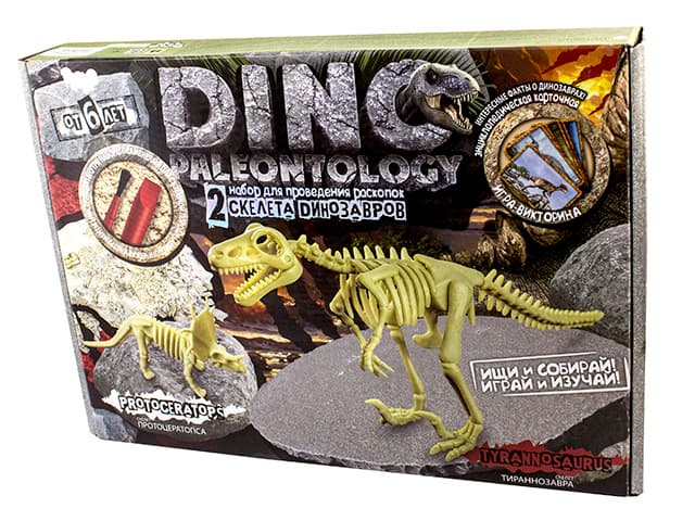 Набор для проведения раскопок DankoToys Dino Paleontology (5) DP-01-01,02,03,04,05