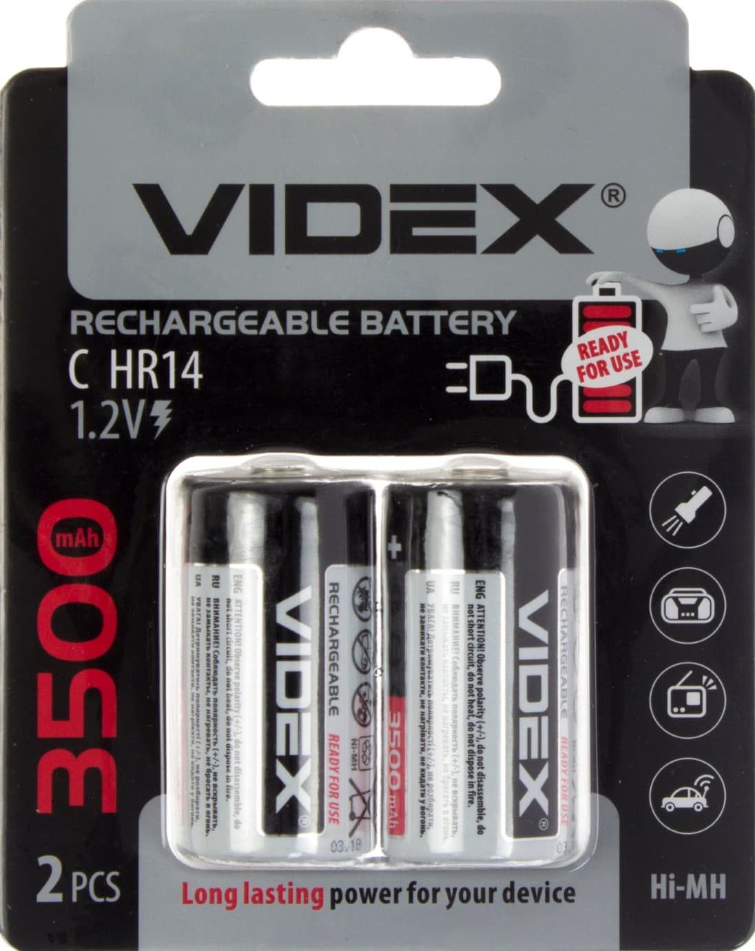 Акумулятори Videx (HR-14, 3500 mAh) блістер 2 шт