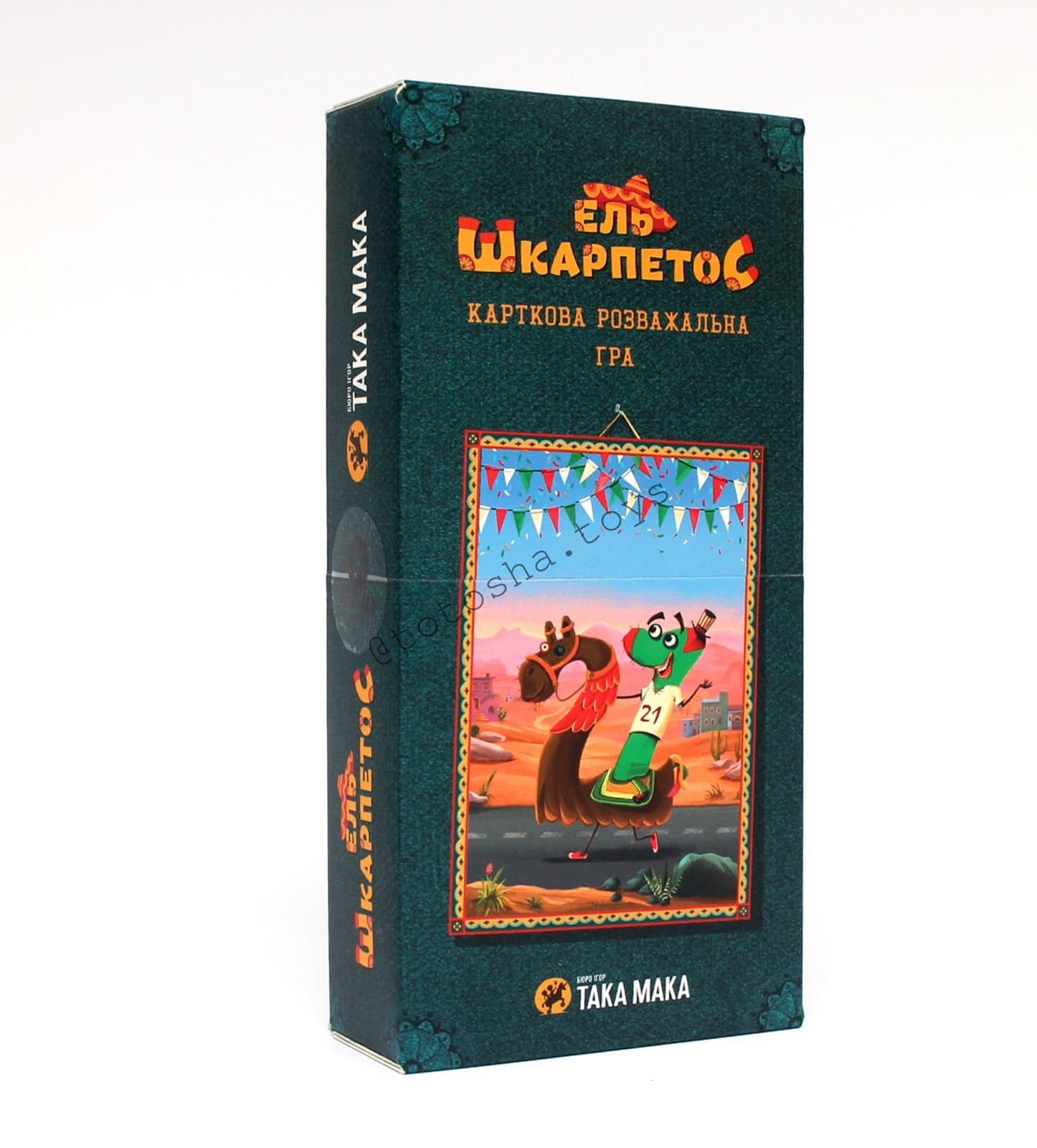 Гра Ель Шкарпетос Така Мака №140001-UA