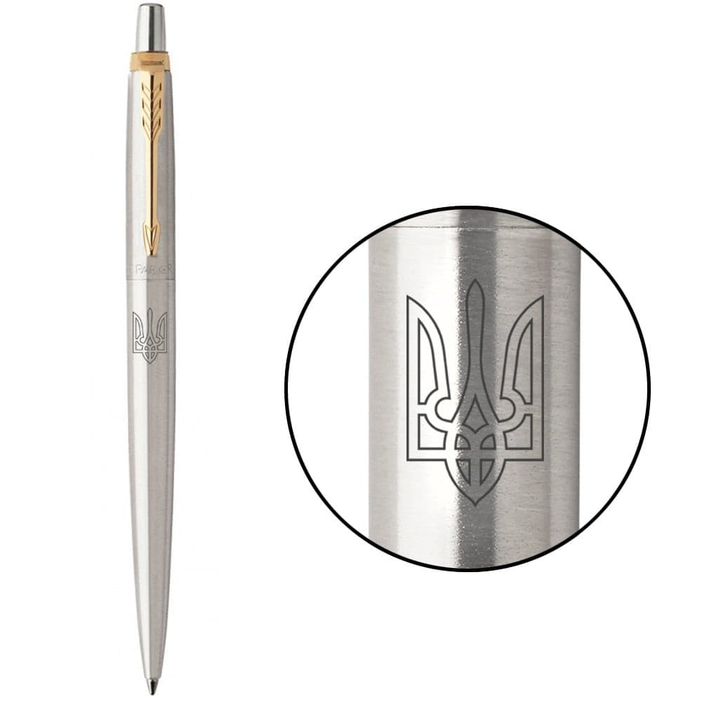 Ручка кулькова Parker Jotter сталь з позолотою Тризуб №16032_T010b