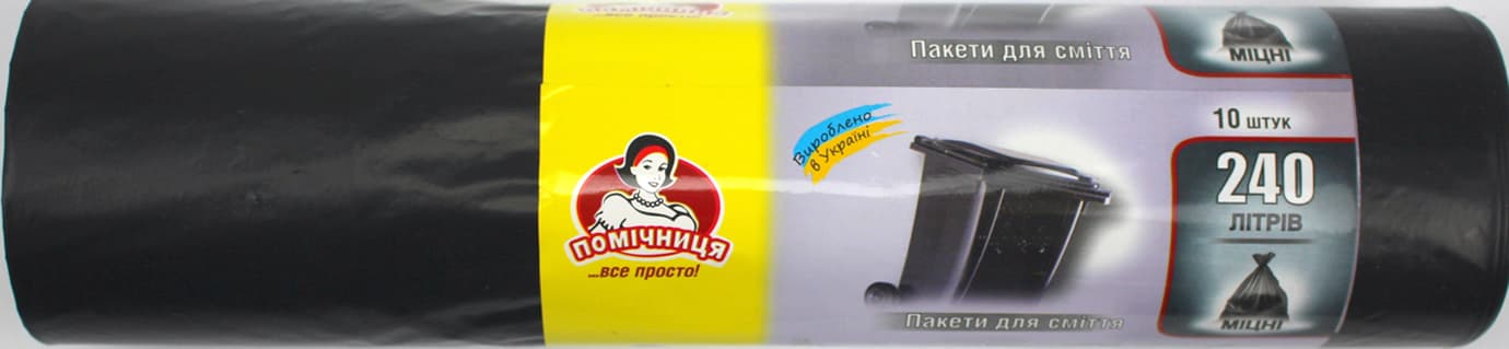 Пакеты для мусора "Помощница" 240л 10шт (100см*120см) чёрные LDPE №0224(12)