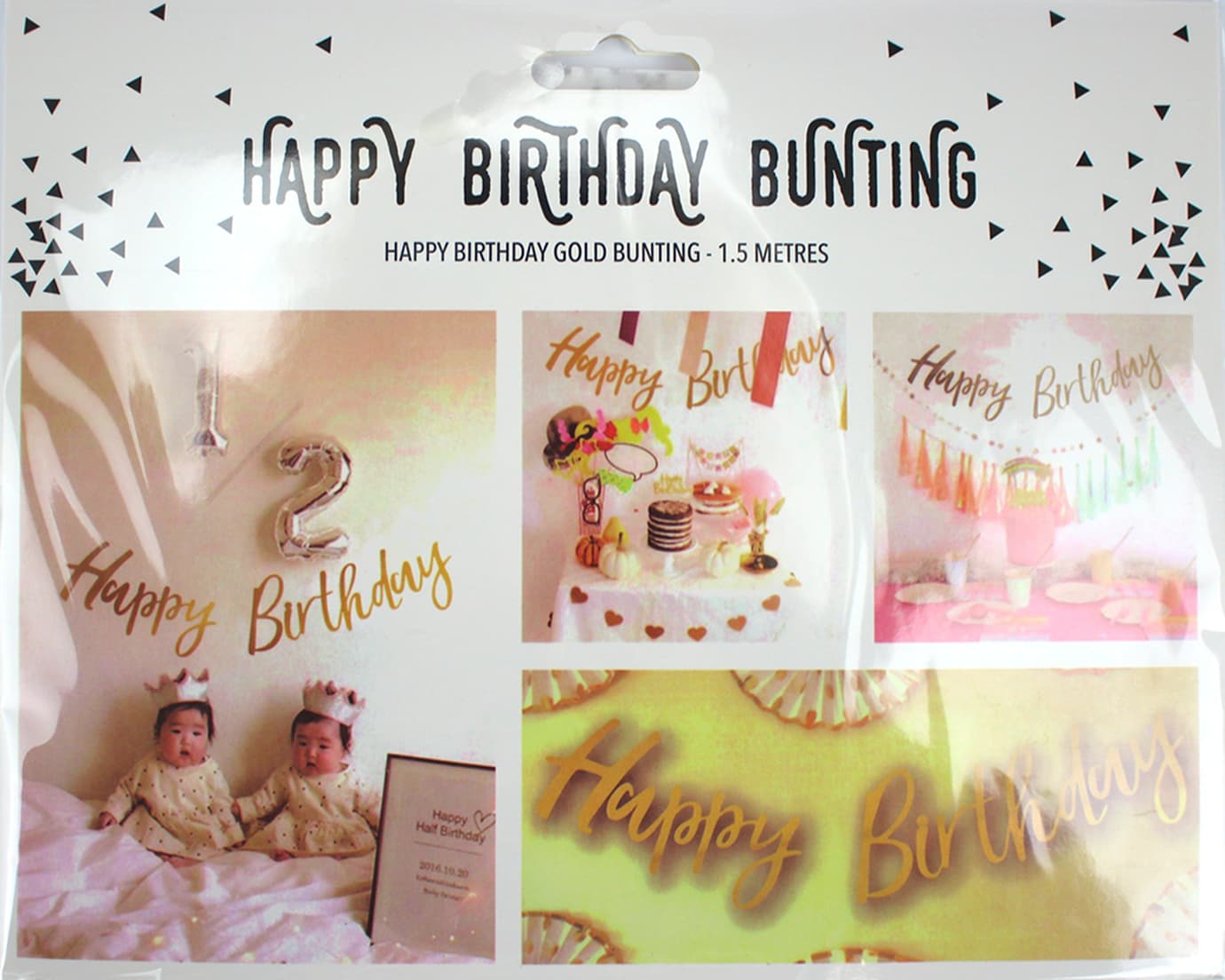Гирлянда "Happy Birthday" красная №80204(12)