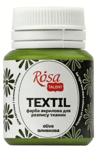 Фарба акрилова "Rosa Talent" 20мл для тканини,оливкова №263438