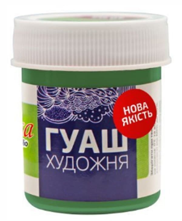 Гуашевая краска "Rosa Studio" зелёная светлая 40мл №323910(70)