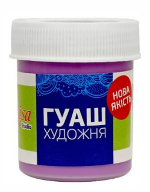 Гуашевая краска "Rosa Studio" лиловая 40мл №323928(70)