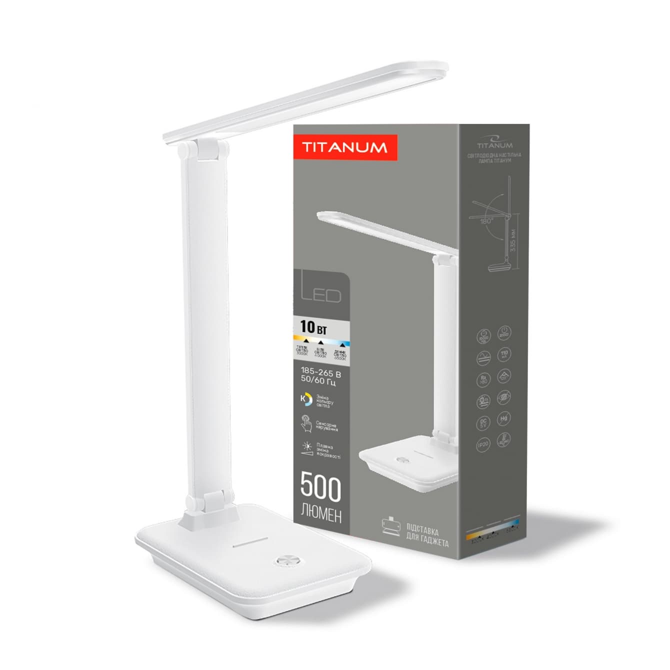 Лампа наст. LED Titanum TLTF-009W 10W 3000-6500K 220V