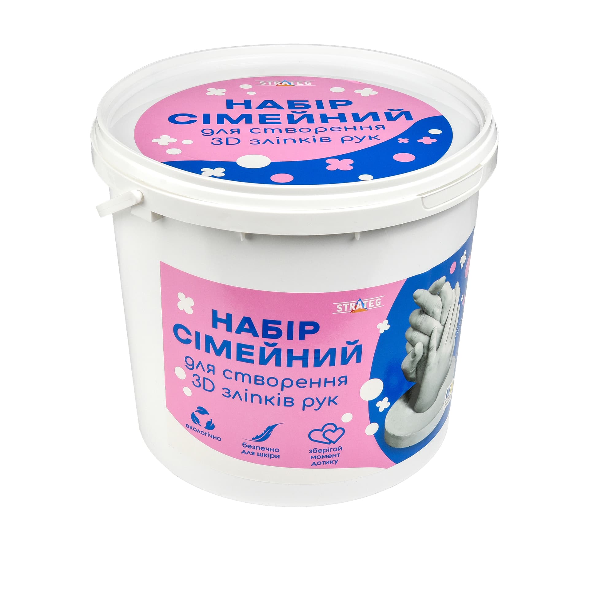 Набір для творч. "Набір сімейний для створення 3D зліпків рук" №30913/Strateg/(4)