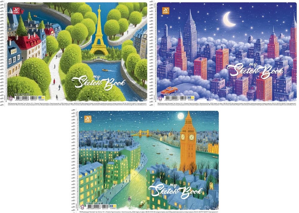 Альбом для рисов. на пруж. 20/100 А4 "Star" №PB-SC-020-8559/Школярик/(9)(108)