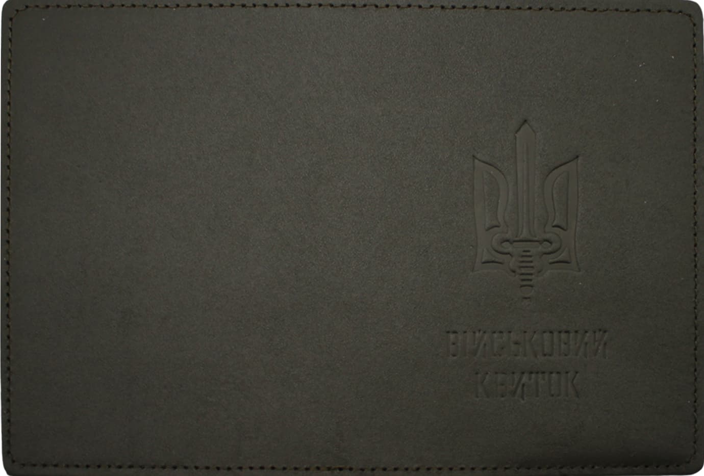Обклад. на військовий квиток Тризуб меч шкіра хакі тисн. №49353