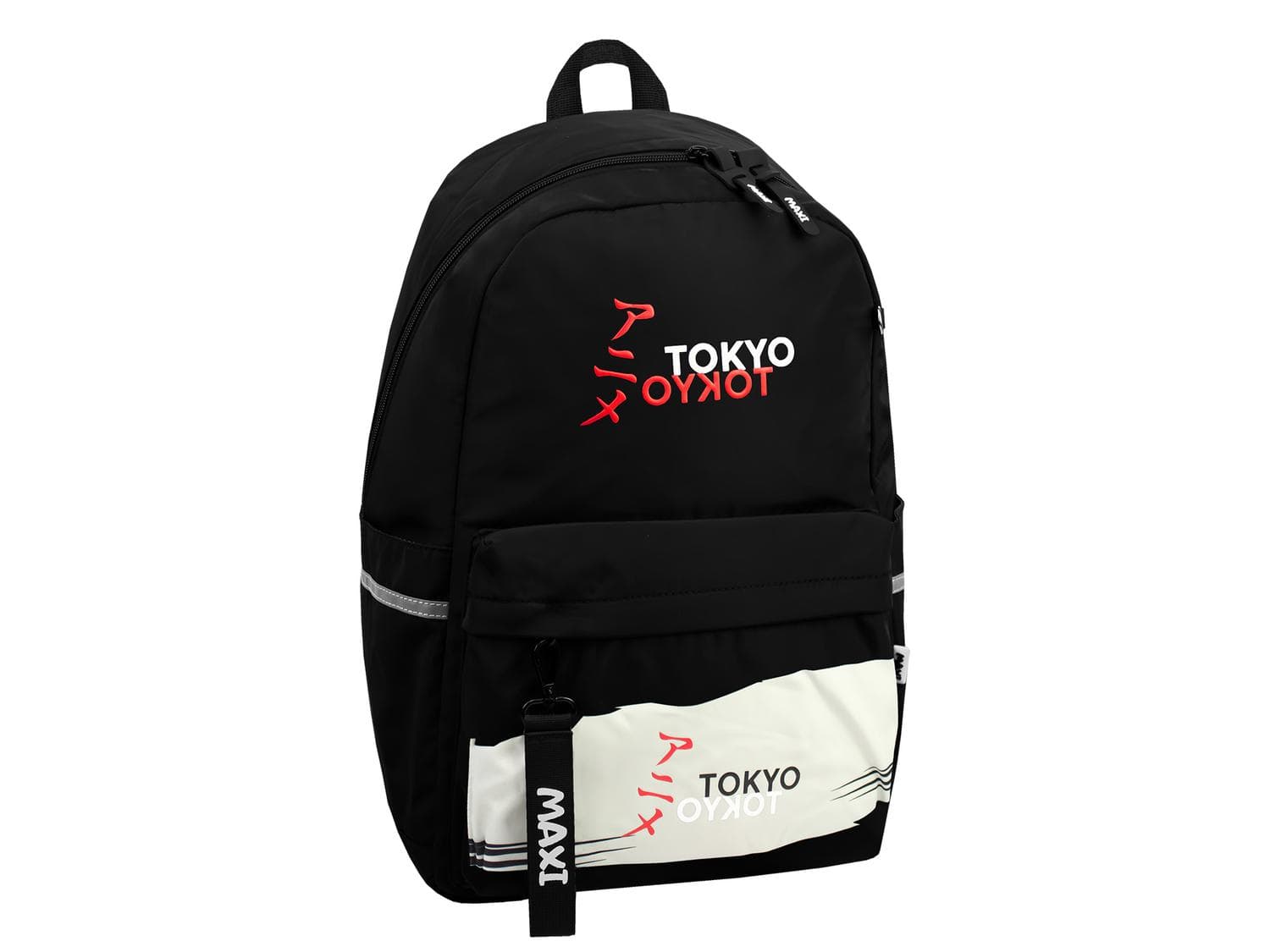 Рюкзак "Maxi" 1от.,5карм. 16,5" №MX85174