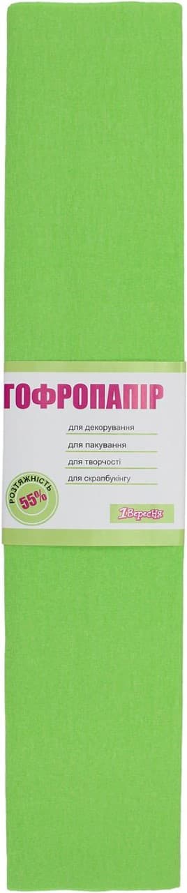 Папір-гофра 5 55% 26,4г/м2 1 Вересня 2мх50см салатовий (10) (200) 701529