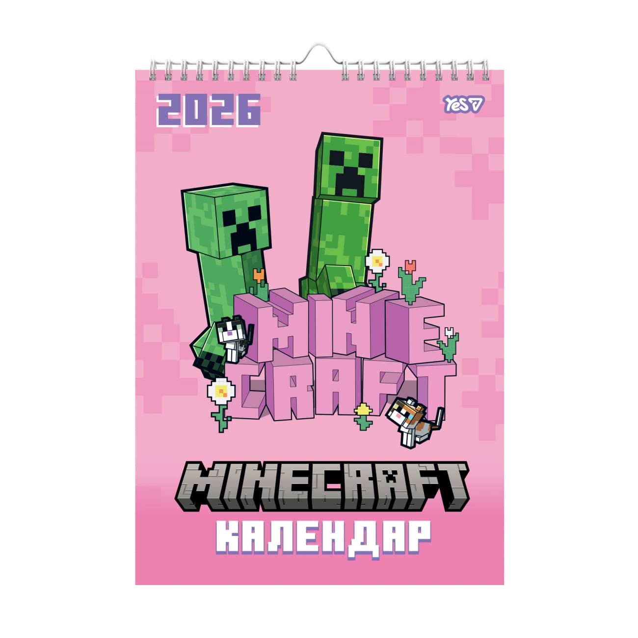 Календарь-планер настен. А3 "Yes" Minecraft.Spring 2026 №270280(20)