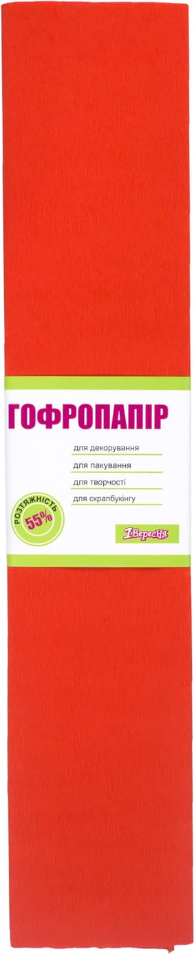 Папір-гофра 5 55% 26,4г/м2 1 Вересня 2мх50см світло-червоний (10) (200) 705393