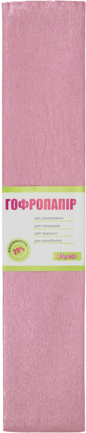 Папір гофра 20% 2мх50см 1 Вересня перламутровий рожевий 705417
