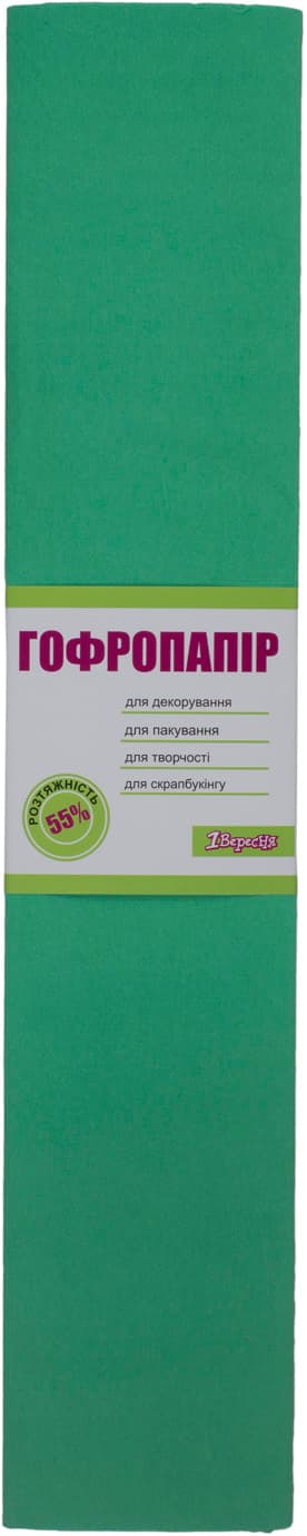 Папір гофра 5 2мх50 см 55% 26,4 г/м2 1 Вересня яскраво-зелений (10) (200) 705546
