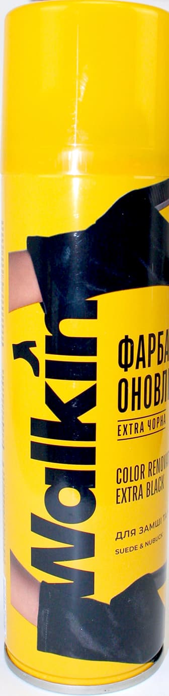 Фарба "Walkin" для оновлення кольору для замші та нубуку, чорна 250 мл №2122/WK015(12)