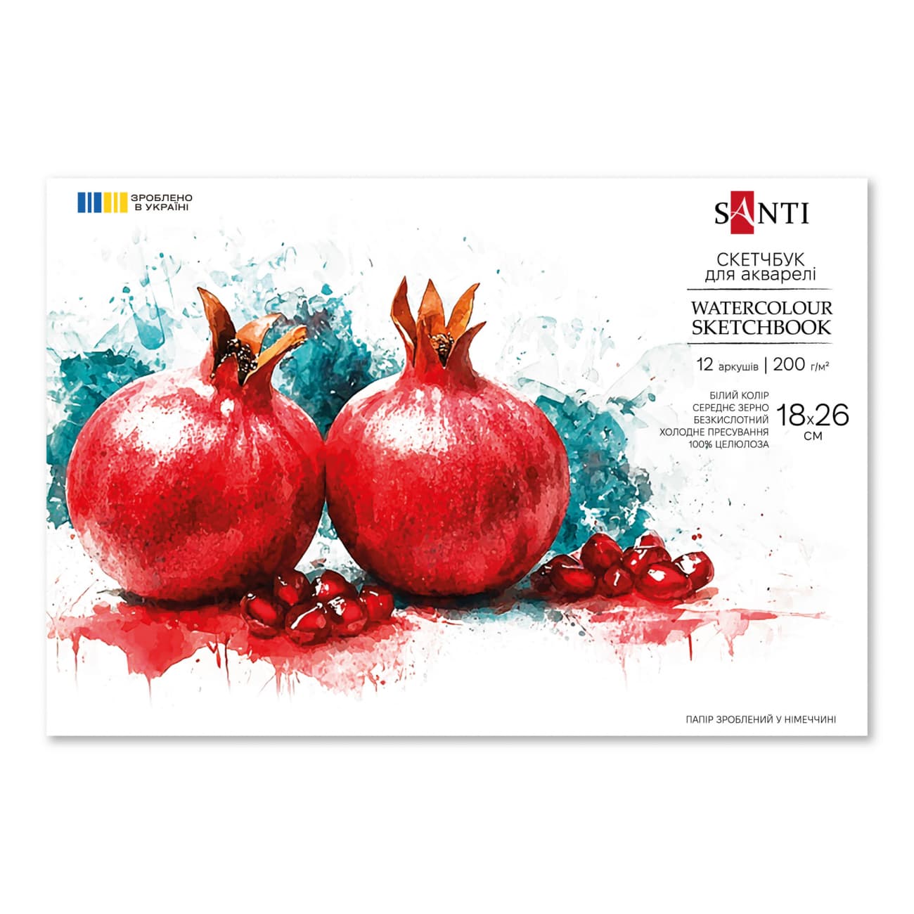 Скетчбук для акварели 12/200 В5 №743296/Santi/(1)