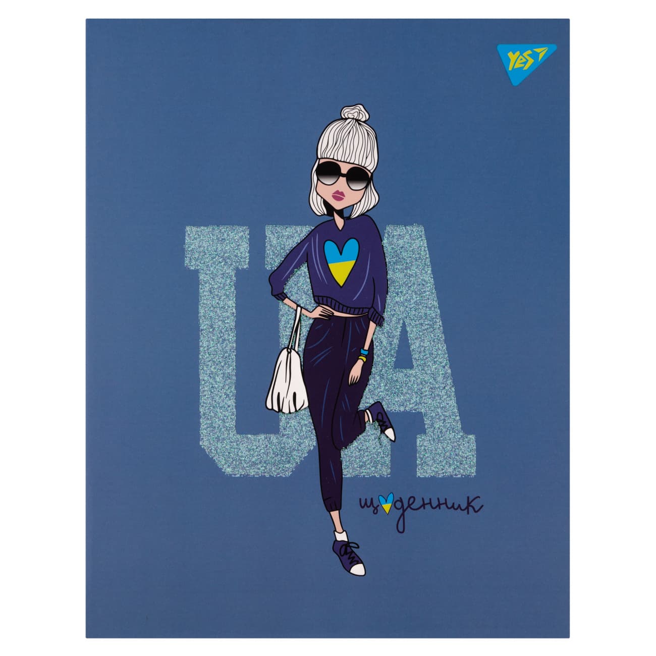 Дневник шк. А5 интегр."Girl UA" №911541/Yes/(20)