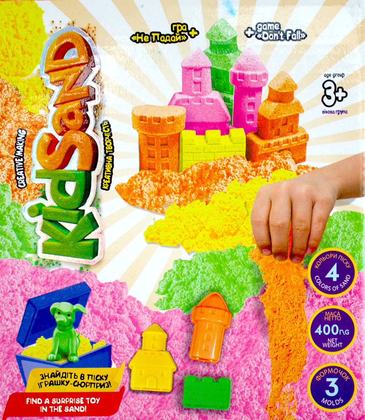 Набір креативної творчості "KidSand" кінетичний пісок,400гр №KS-04-01,02,03U/DankoToys/