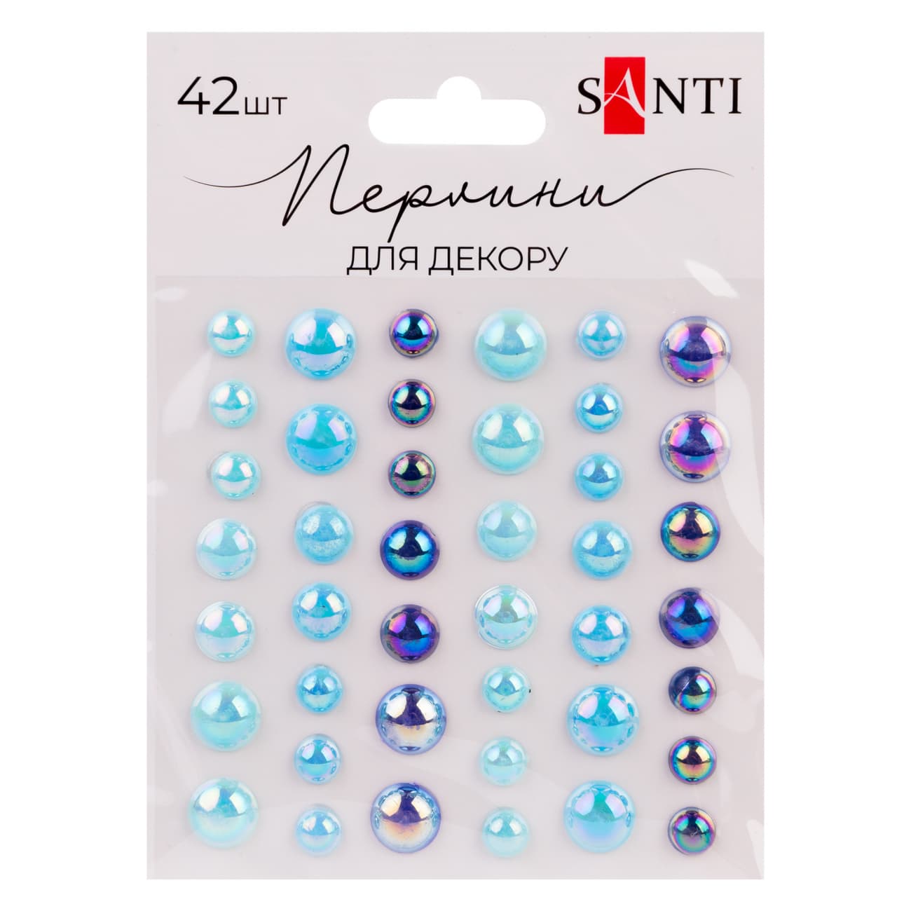 Стрази самокл. "Santi" "Beads" блакитні, 42шт №743005(1)(12)