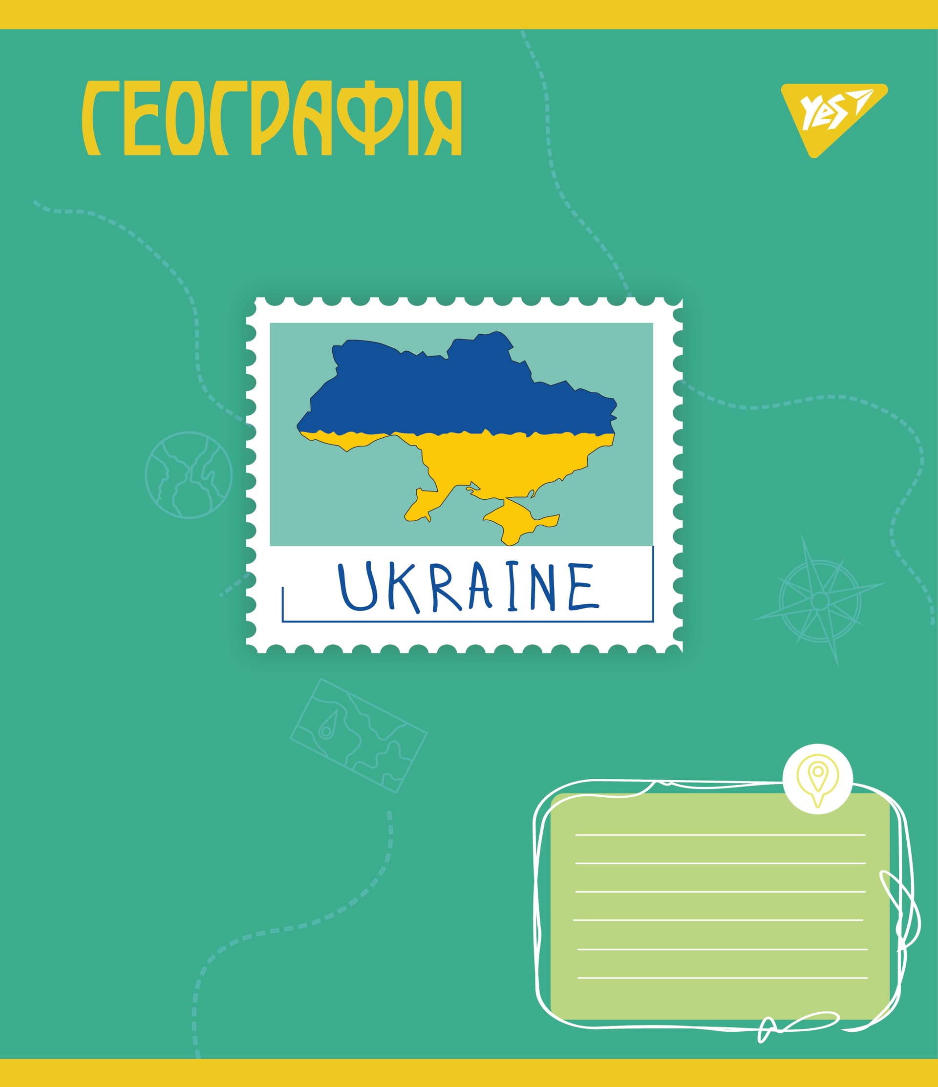 Зошит 48арк. кліт. YES Предметка-Географія (Ukraine forever) виб.гібрид,лак№766778(5)(200)